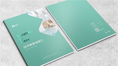 全套VI設計中涉及的概念